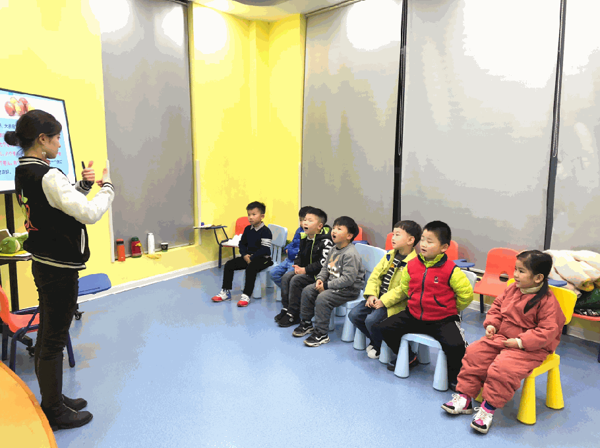 奇异果儿童美术